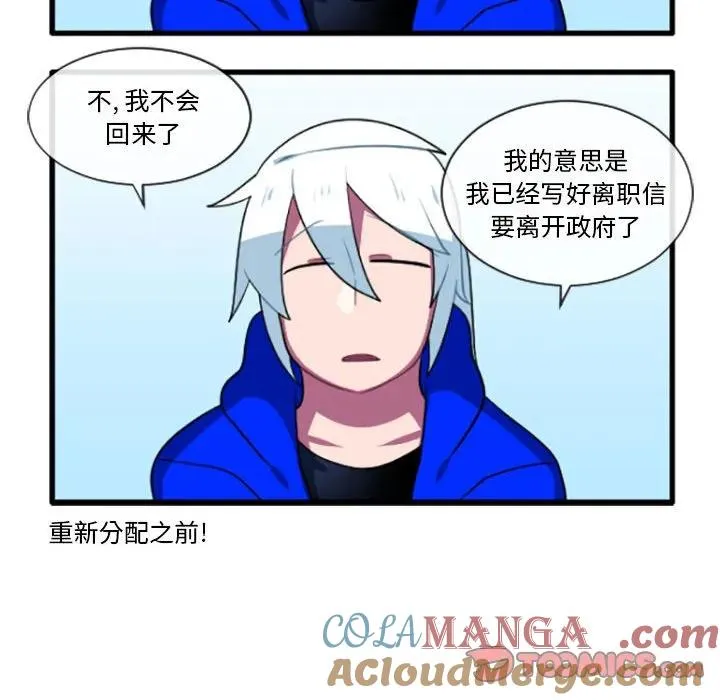 196 第11页