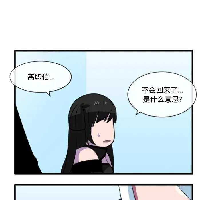 196 第12页