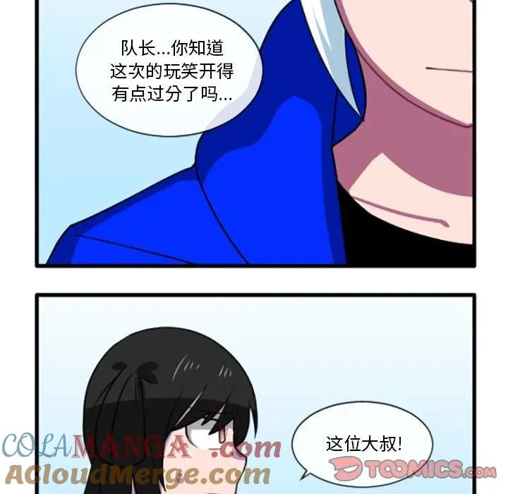 196 第13页