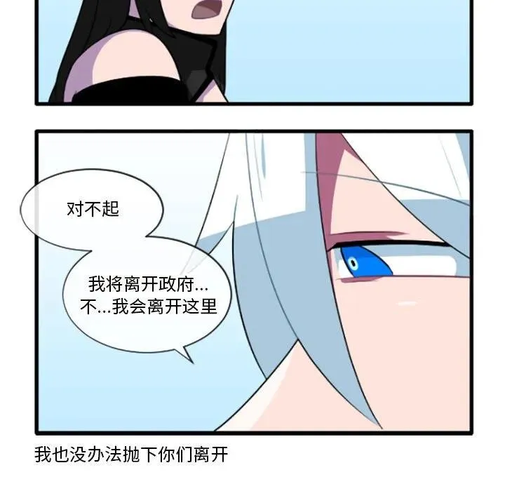 196 第14页