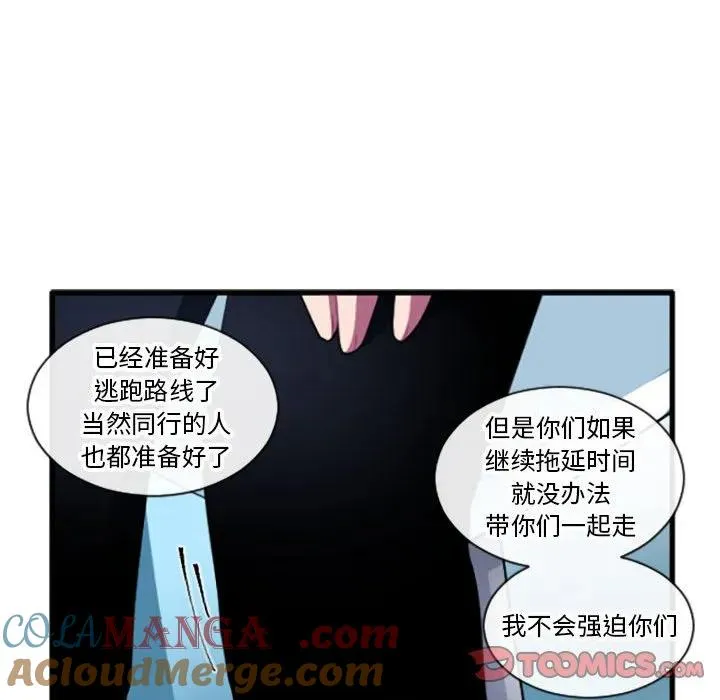 196 第15页