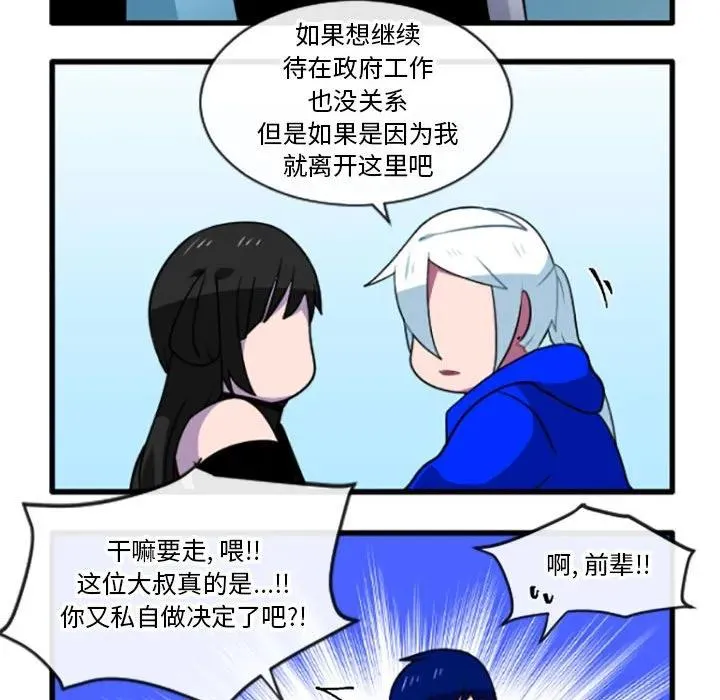 196 第16页