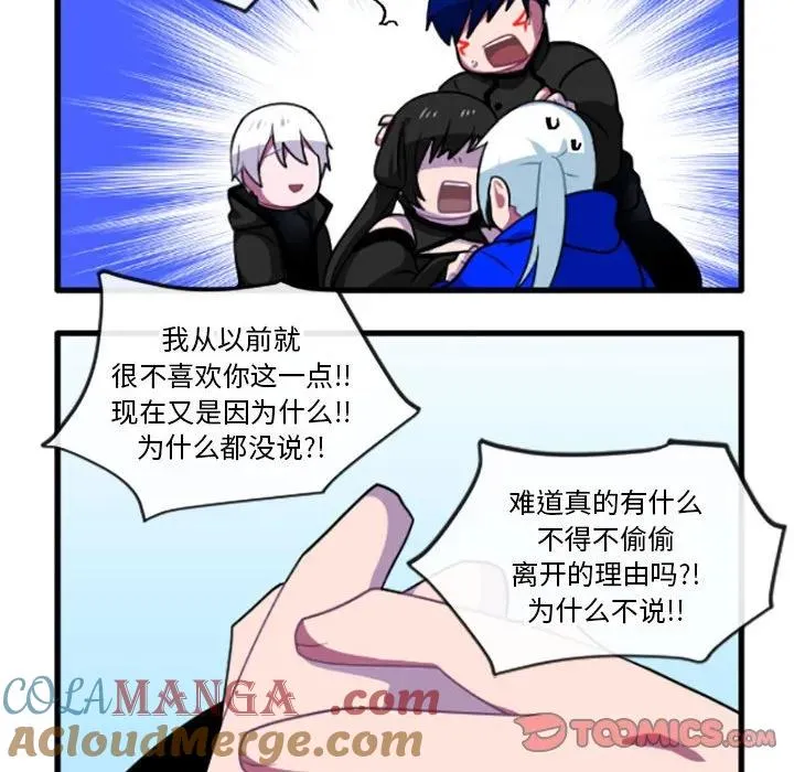196 第17页