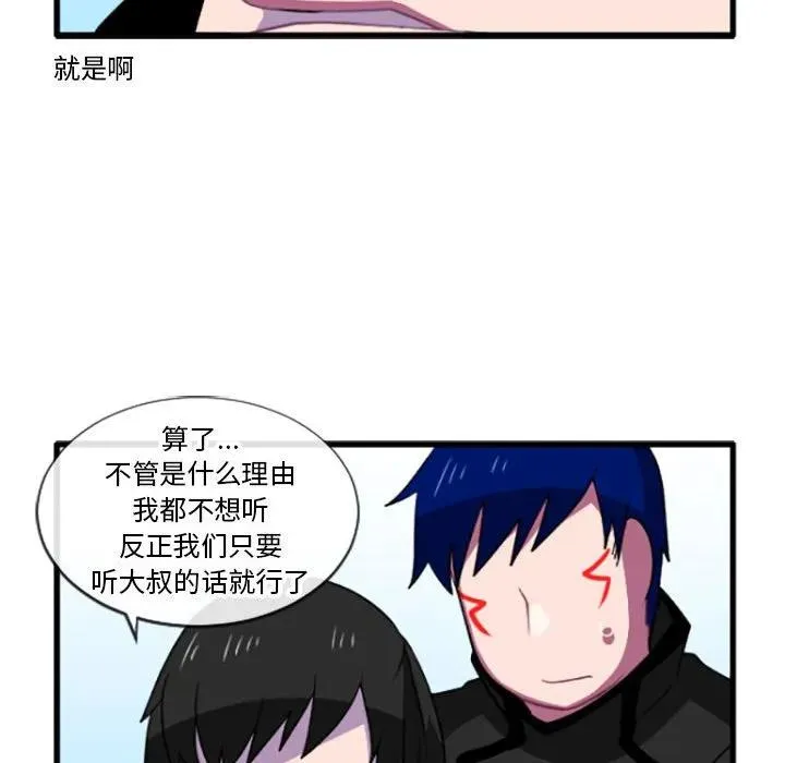 196 第18页