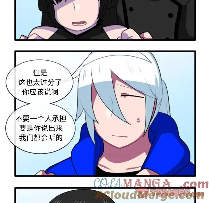196 第19页