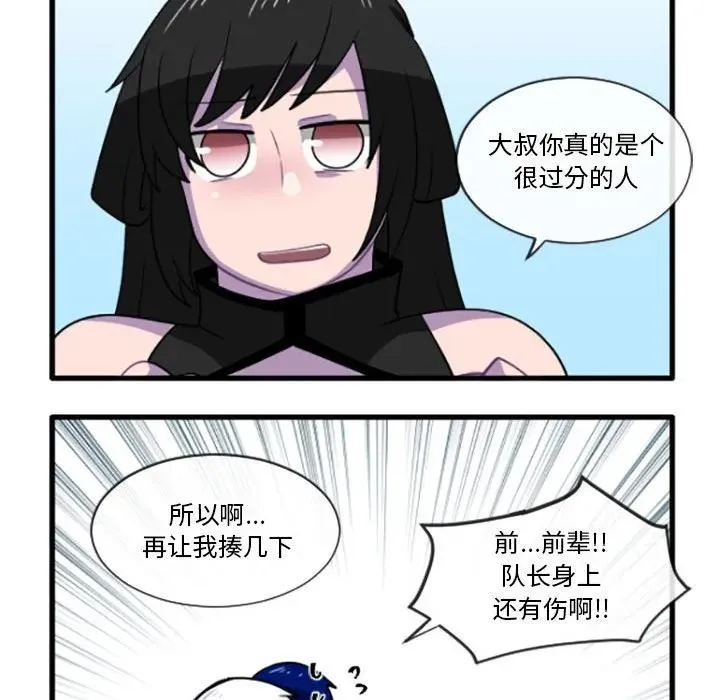 196 第20页