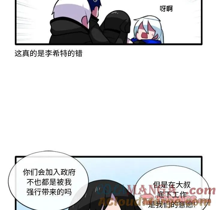 196 第21页