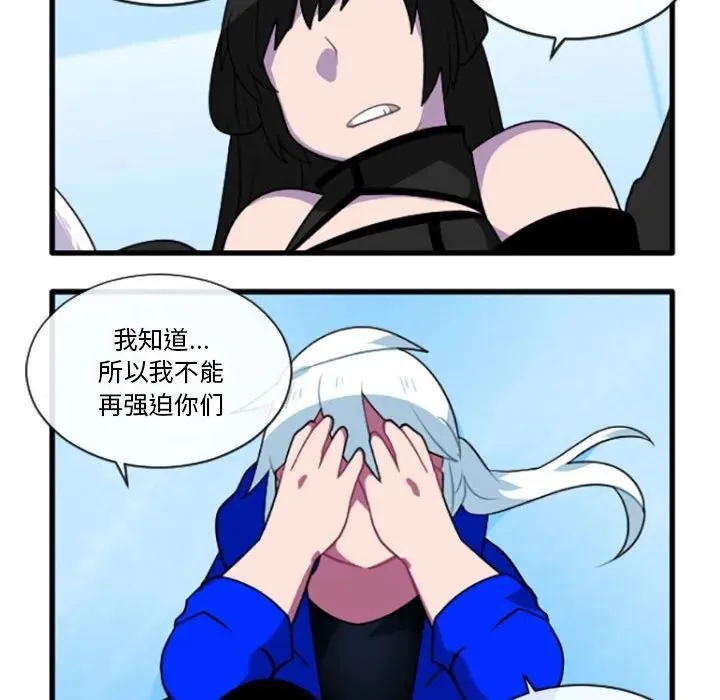 196 第22页