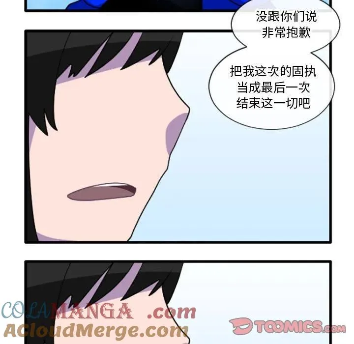 196 第23页