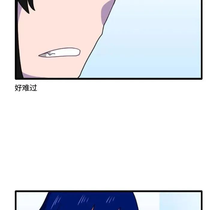196 第24页