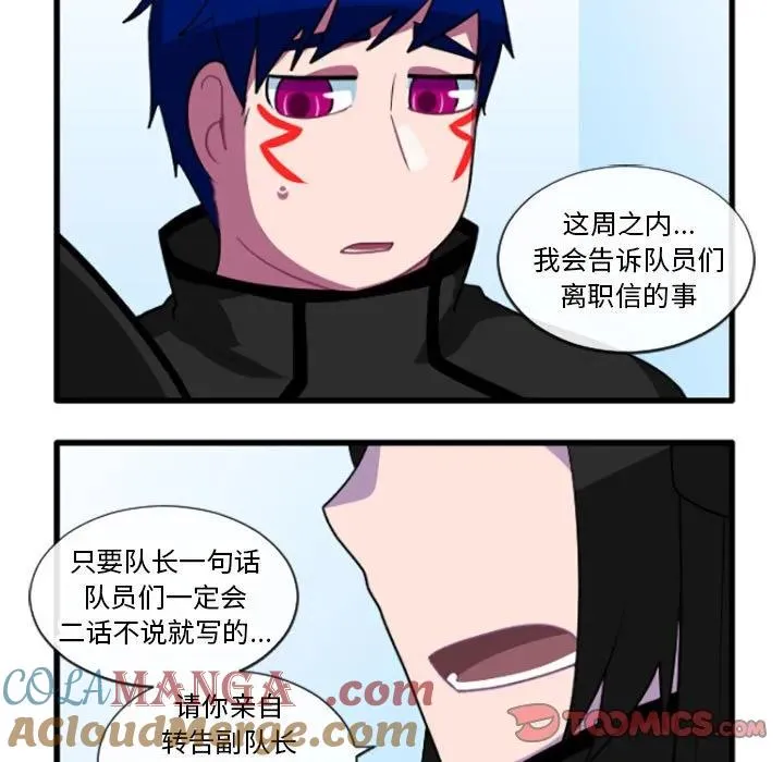 196 第25页