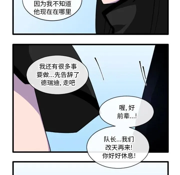 196 第26页