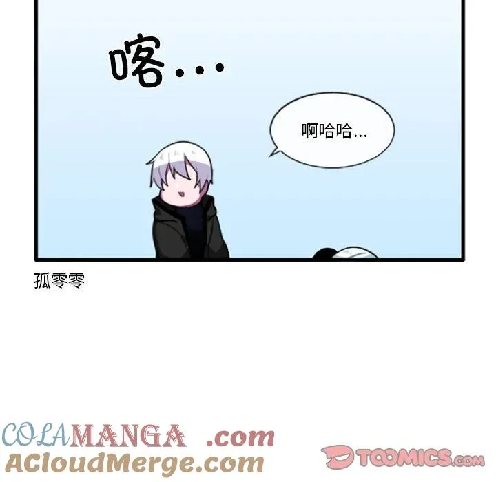 196 第27页