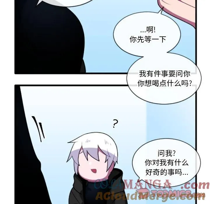 196 第29页