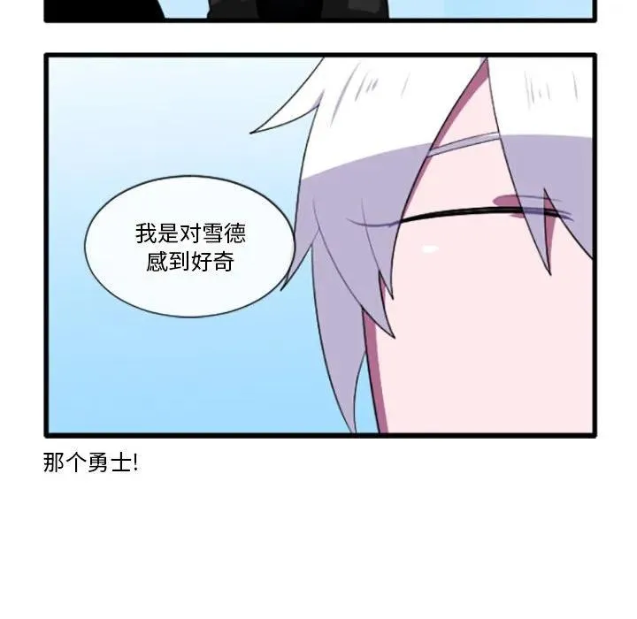 196 第30页