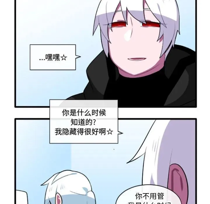 196 第32页