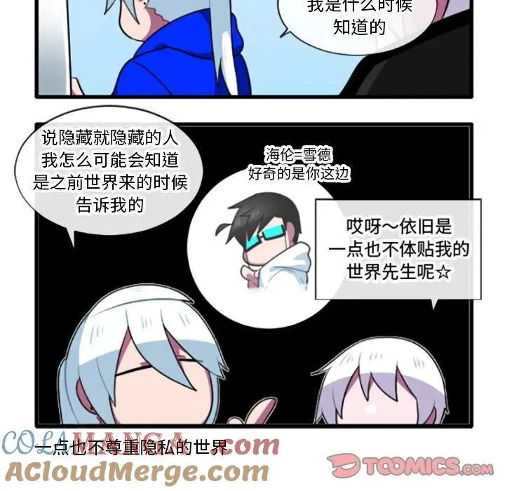 196 第33页
