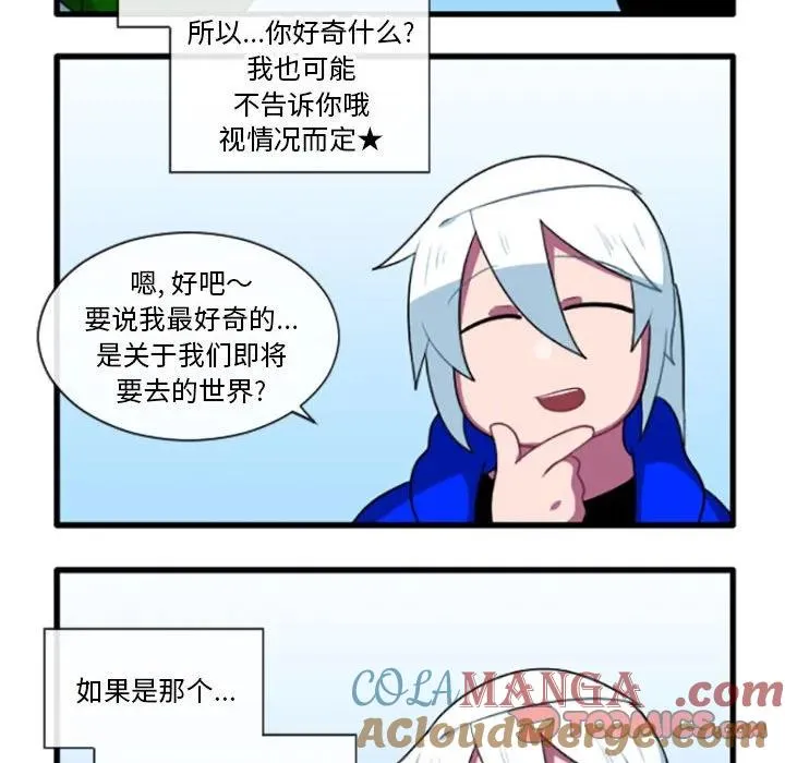 196 第35页