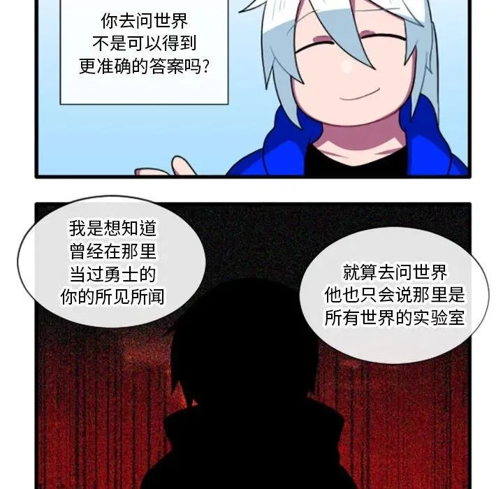 196 第36页