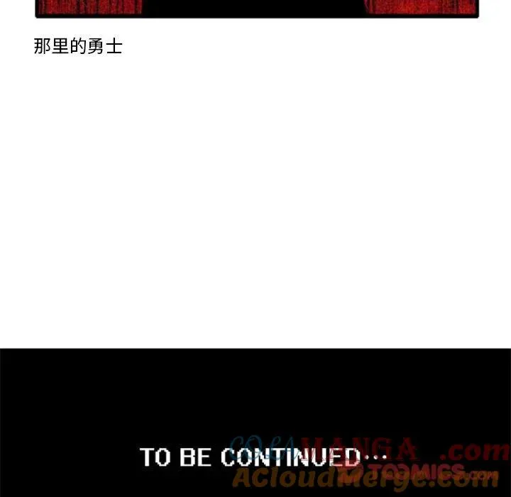 196 第37页