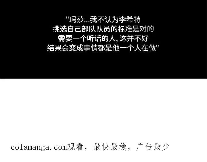 196 第38页