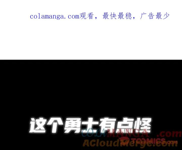197 第1页