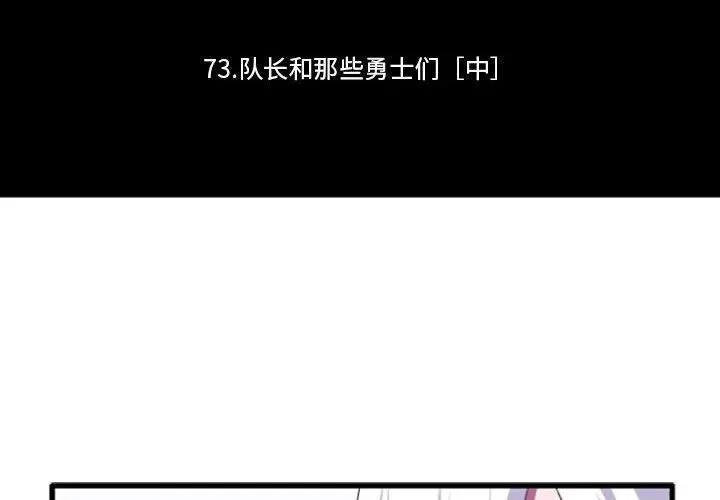 197 第2页