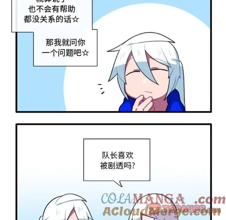 197 第5页