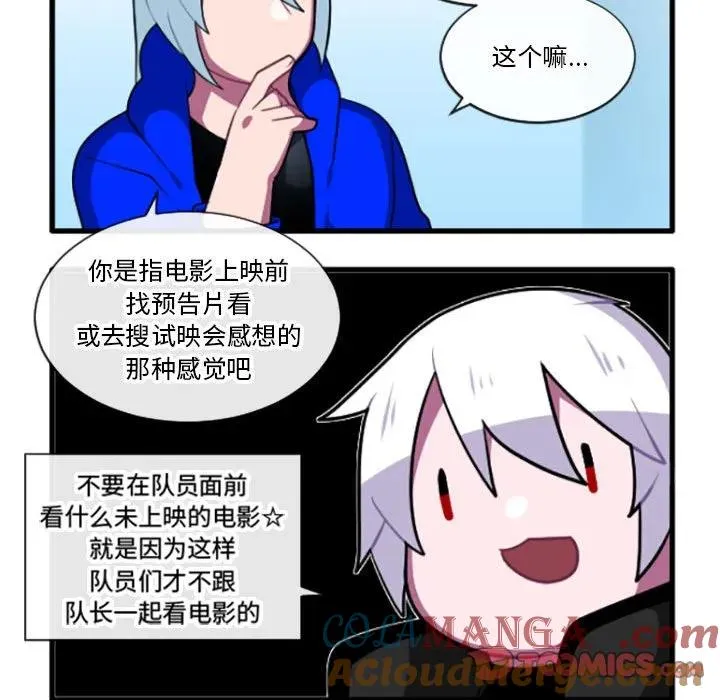 197 第7页