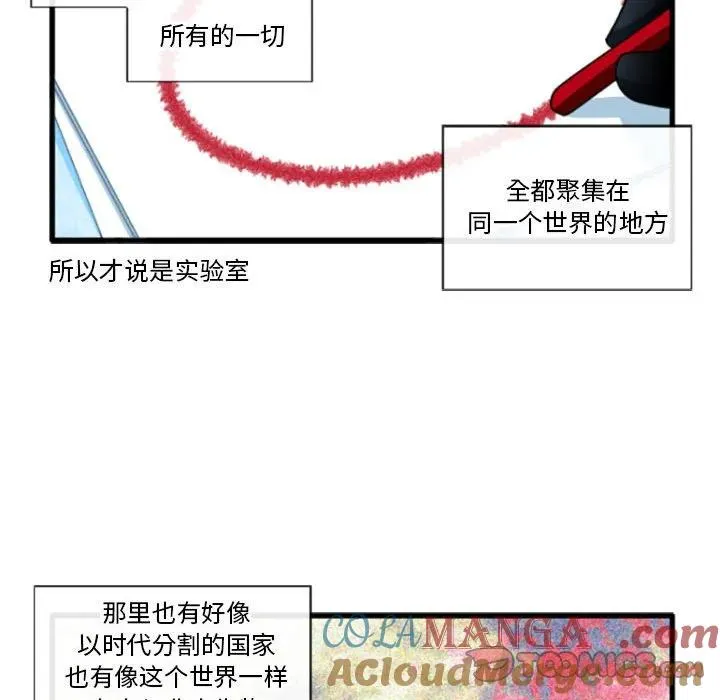 197 第9页