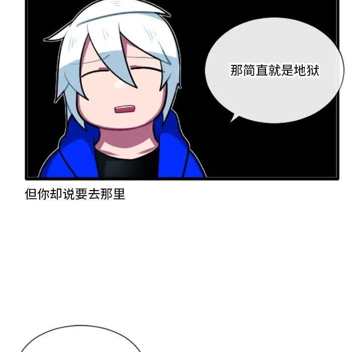 197 第12页