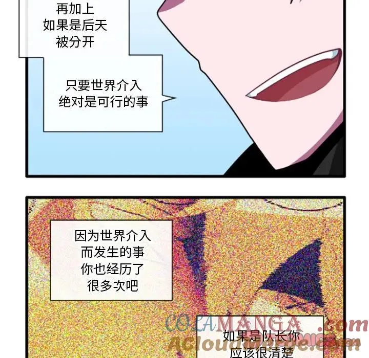 197 第17页