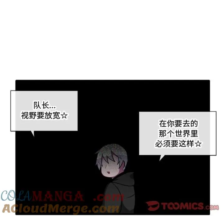 197 第19页