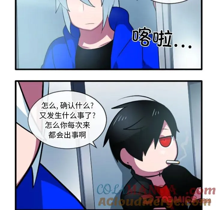 197 第21页