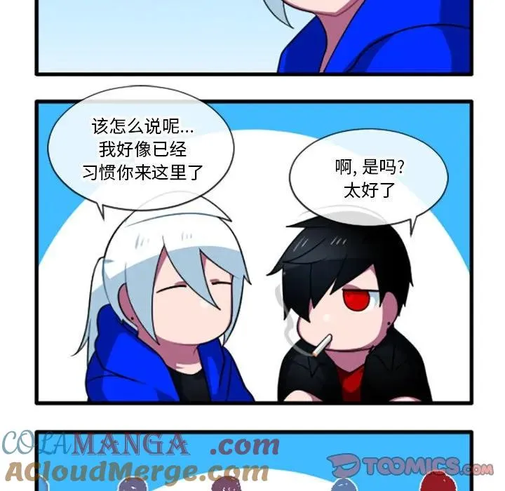 197 第23页