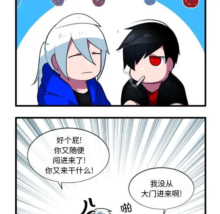 197 第24页