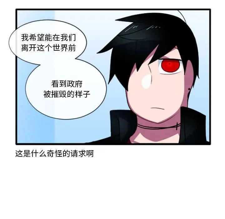197 第34页