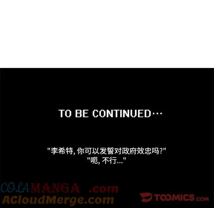 197 第35页