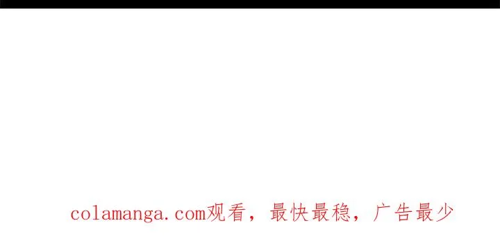 197 第36页