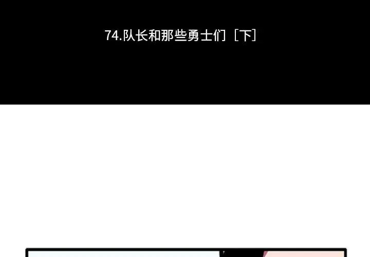 198 第2页