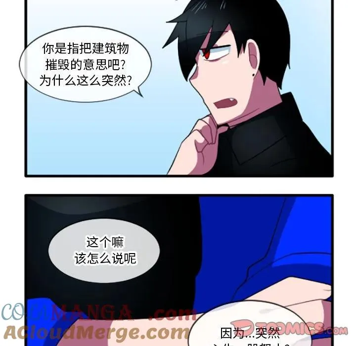 198 第5页