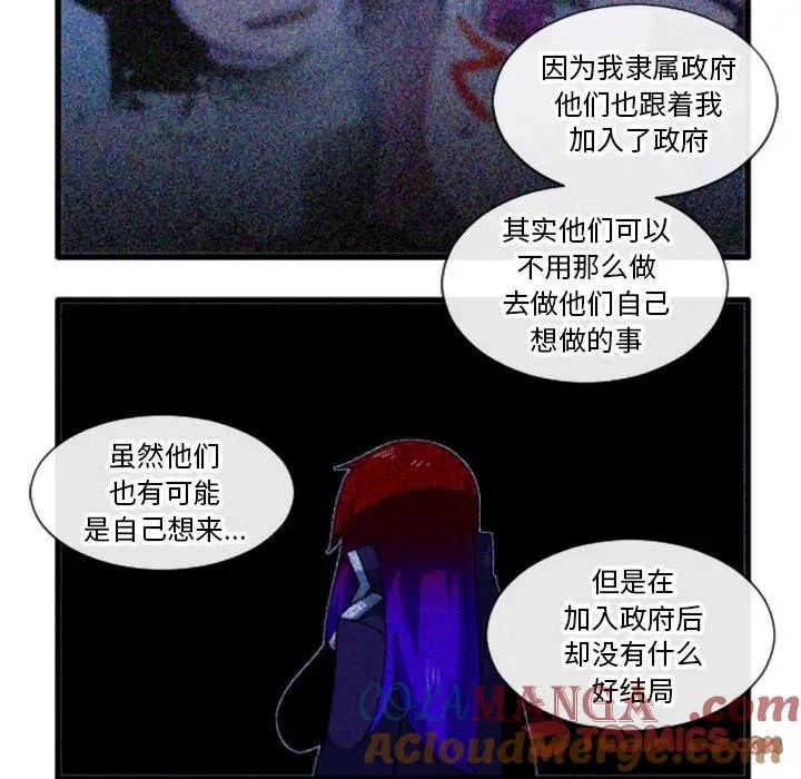 198 第7页