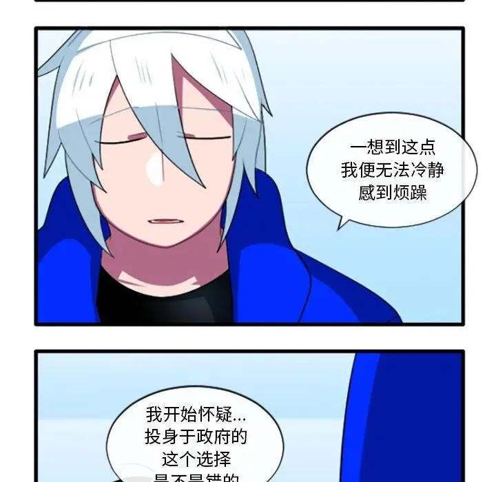 198 第8页