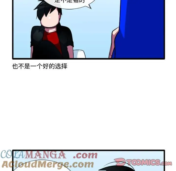 198 第9页