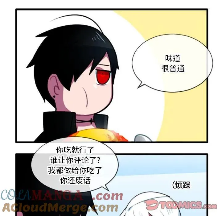 198 第13页