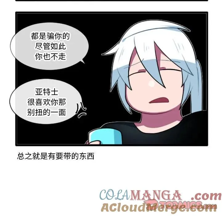 198 第15页