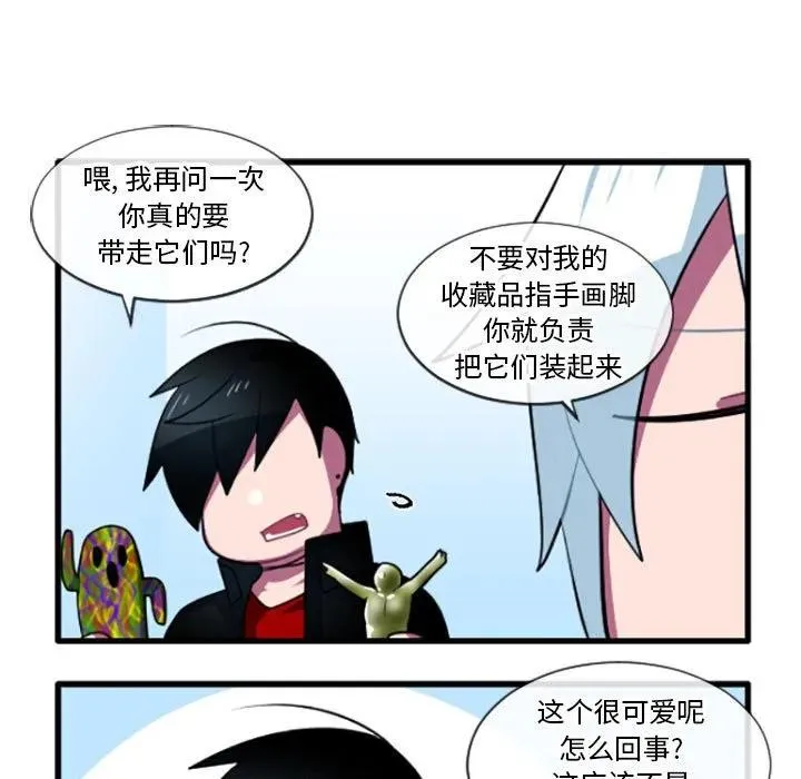 198 第16页