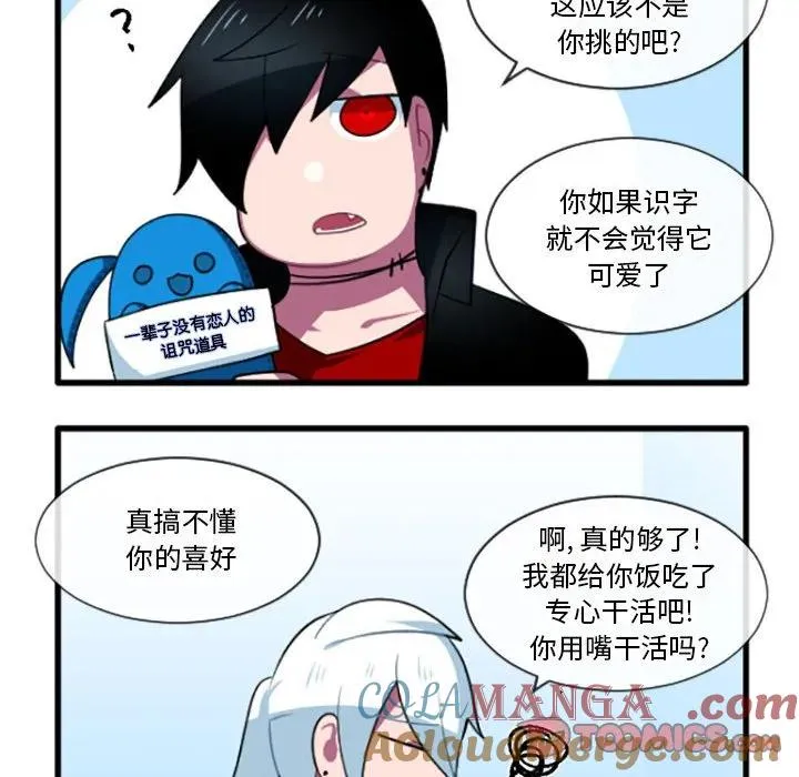 198 第17页