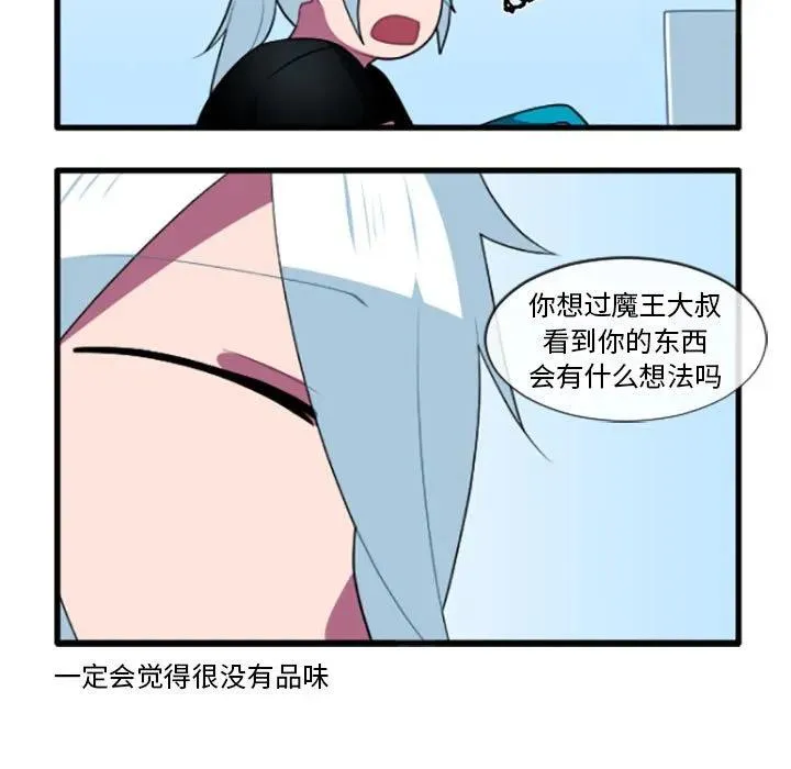 198 第18页
