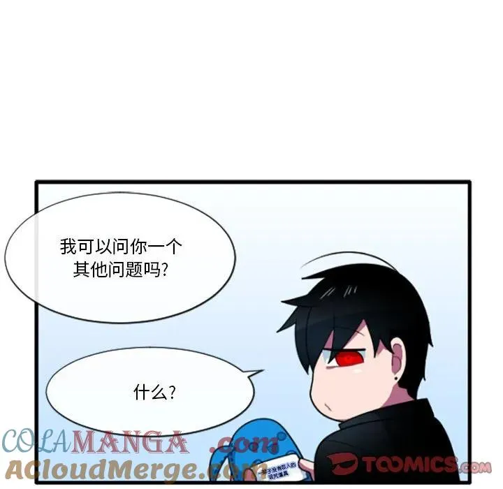 198 第19页